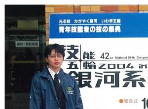 長谷川数馬さん