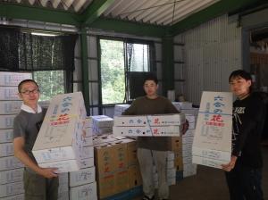 3名の新規就農者の画像