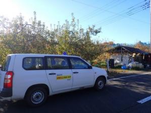 防犯パトロールの様子の画像