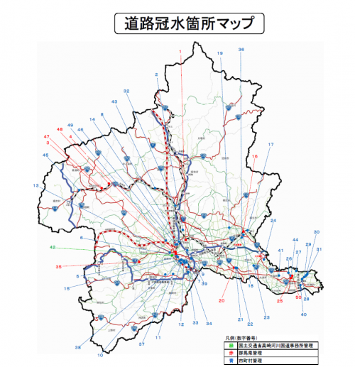 道路冠水箇所マップイメージ画像