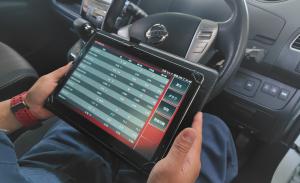 コンピュータ診断