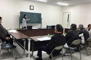 経営支援研修会の写真1