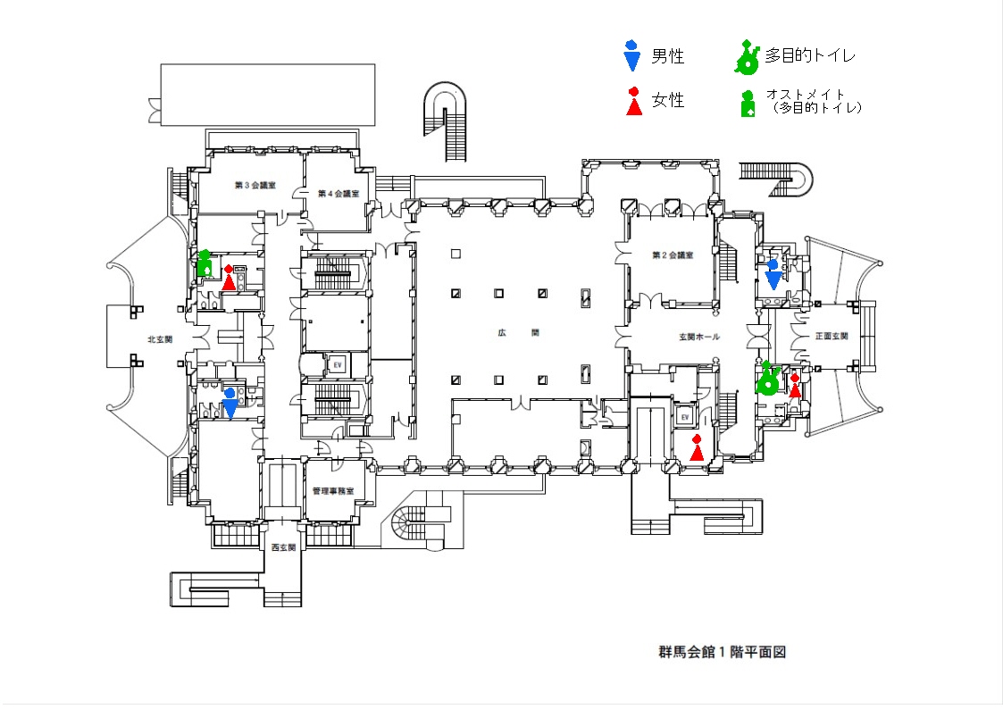 群馬会館1階の画像