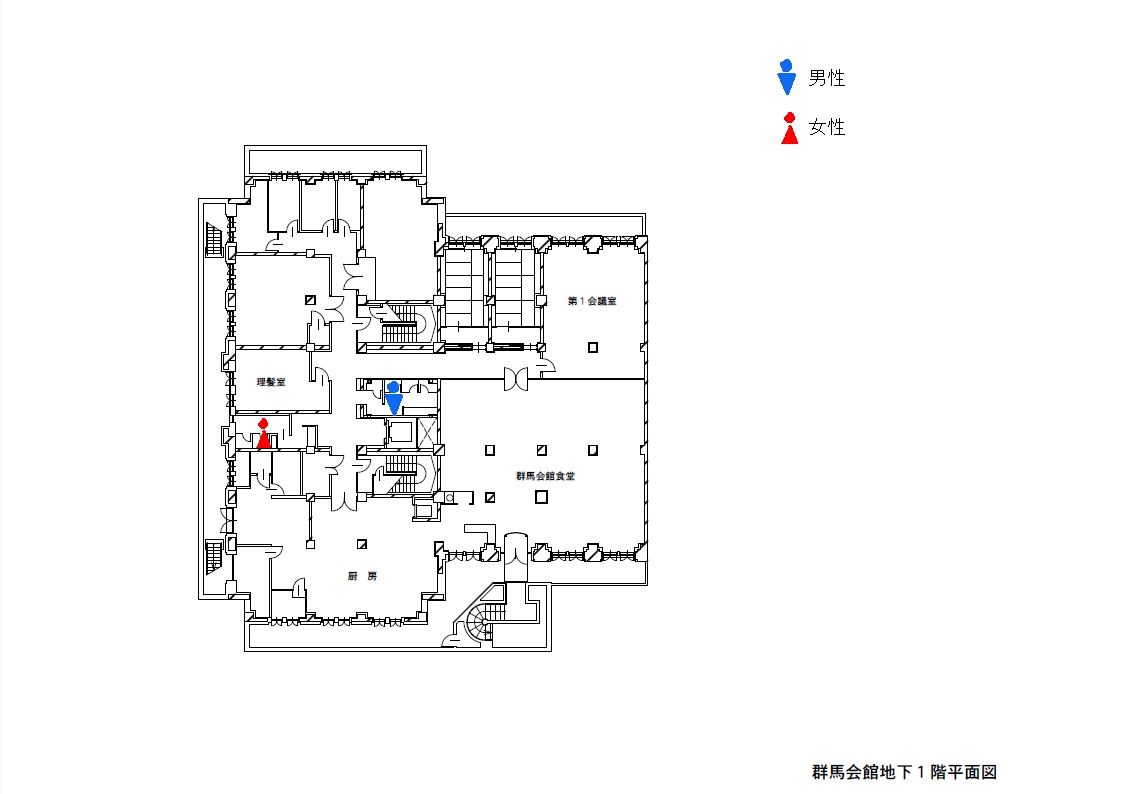 群馬会館地下1階の画像