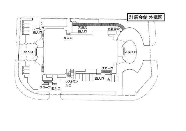 群馬会館外構図の画像