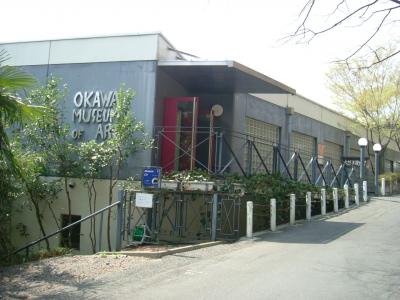 大川美術館の画像