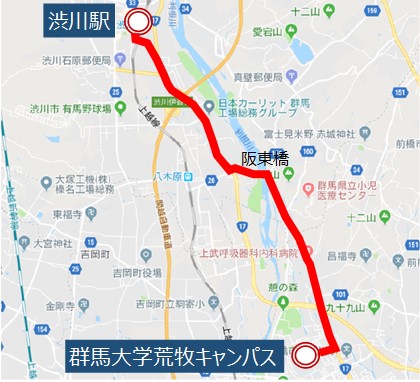 群馬大学荒牧キャンパスから渋川駅までの運行ルート図像 群馬大学荒牧キャンパスから渋川駅までの運行ルート図像