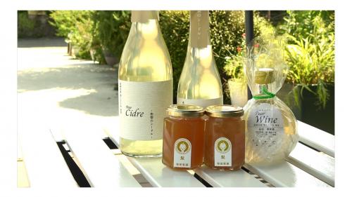 梨加工品の画像