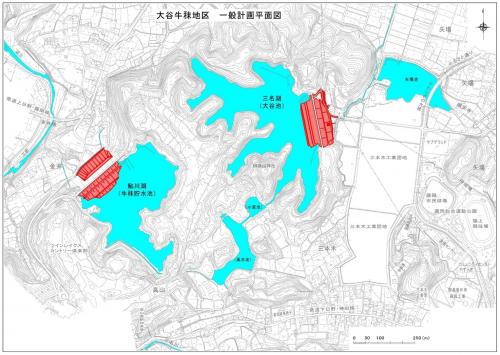 大谷牛秣地区一級計画平面図の画像