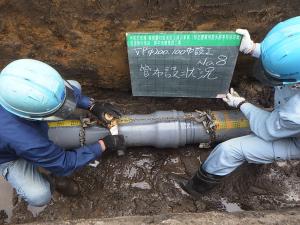 農業用管水路の布設状況の画像