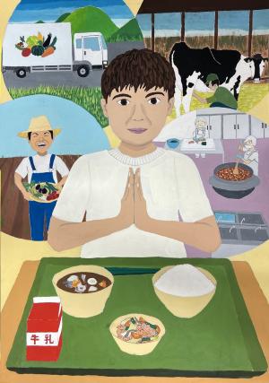 「美味しい給食に感謝をこめて」画像