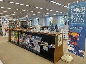 県民センターでの展示の様子画像