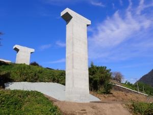 その7　橋脚の写真