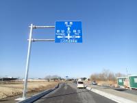 コムテックス写真