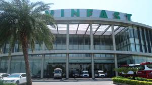 ビンファストの写真