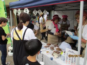 ＴＮしありー’Ｓによるおやきの販売の写真