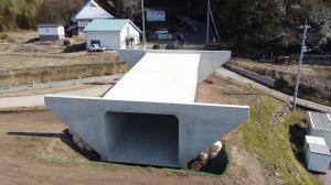 23号函渠の写真