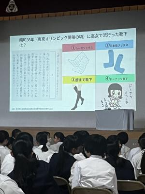 【高崎女子高校】生徒が発表をしている様子の写真