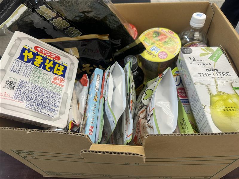 フードドライブ実施状況