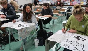 書道交流の写真