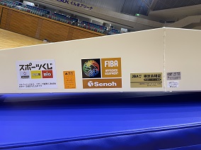 令和6年度バスケットゴール設置事業の画像２