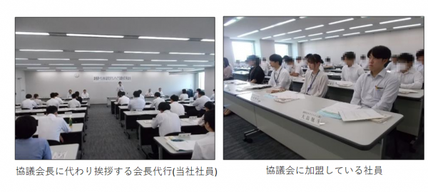 セキスイハイム取組6の画像