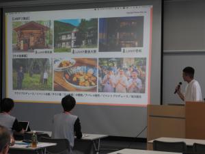 説明会の様子2写真