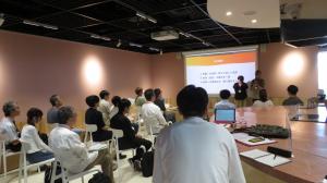 キックオフMTG様子1写真