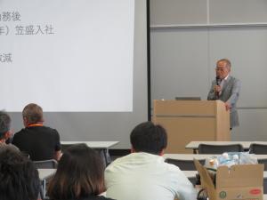 第2回勉強会セミナーの様子1写真