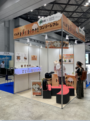 展示会の様子1写真