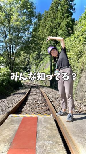 アガッタンの画像