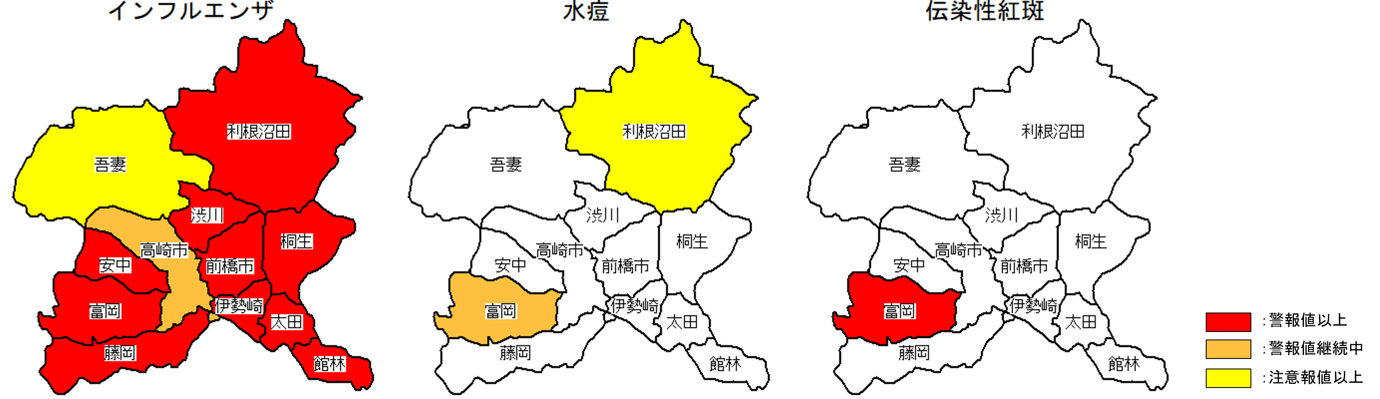 警報・注意報レベルの地域　地図の画像