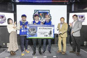 グンマリーグの画像