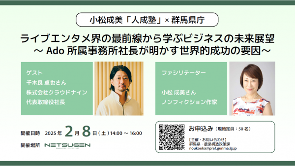 リーレフット画像