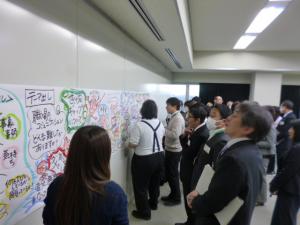 研修の様子3の写真