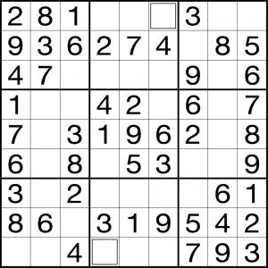 ぐんま広報7年2月号数独クイズの画像