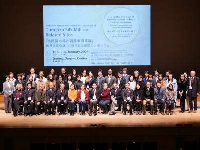 シンポジウム写真