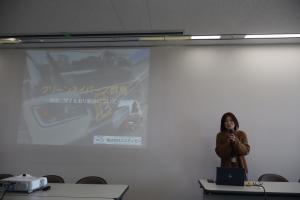 【写真4】エコカレッジ