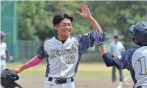 広報ちよだの画像