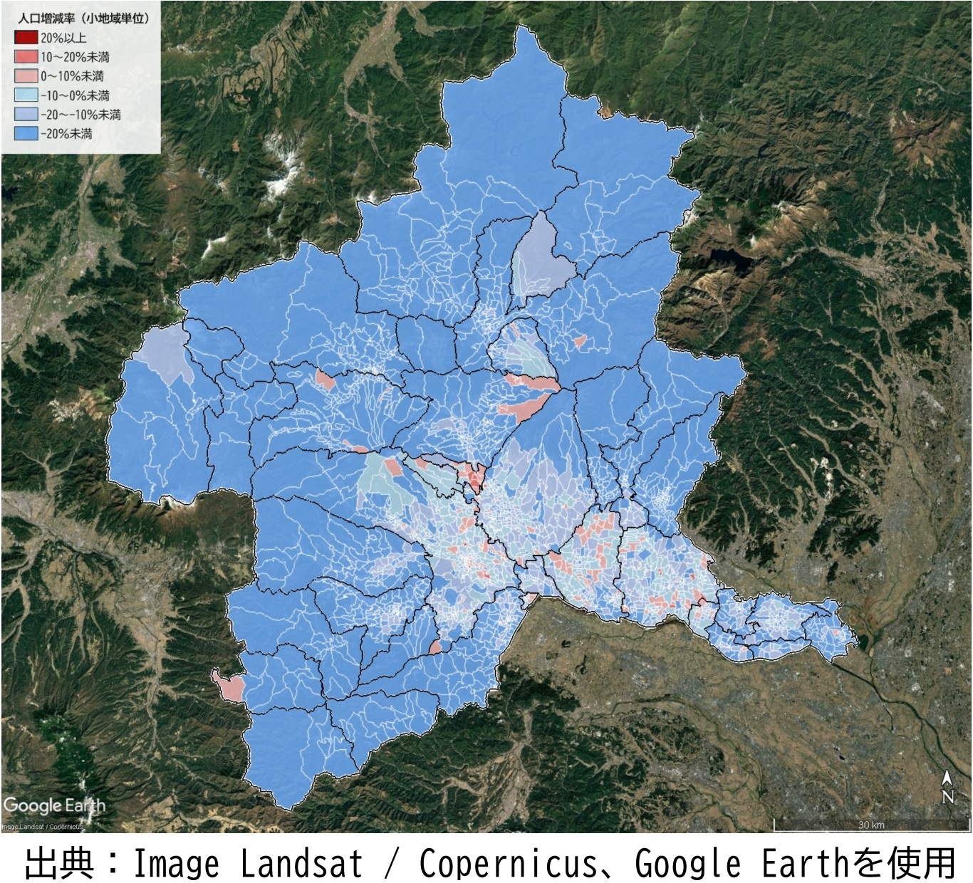 人口増減率（小地域単位）