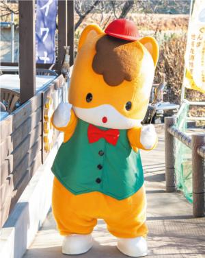 超絶サーモンＶ3を持つぐんまちゃんの写真