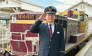 渡邉 由博さんの写真