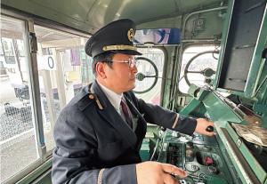 鉄道運転士の写真