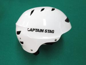 ヘルメットの写真