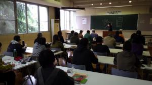有機農業コース座学の画像