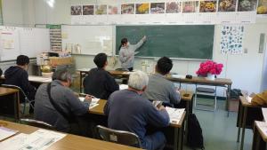 アンケートの説明画像