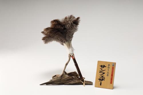 上州羽ばたきの画像