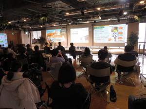 成果発表イベントの画像1