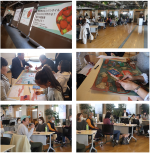 【写真①】当日の様子－ゲーム体験