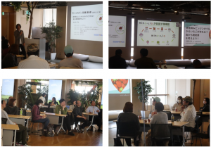 【写真②】当日の様子－講演